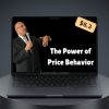 The-Power-of-Price-Behavior-by-Mike-Baghdady