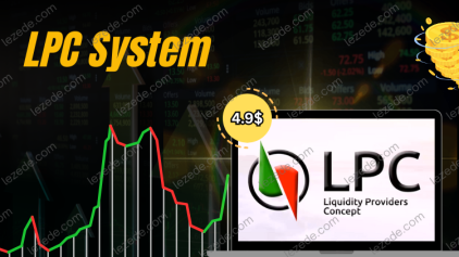 LPC System Free Download