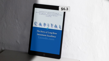 Capital-by-Charles-Ellis