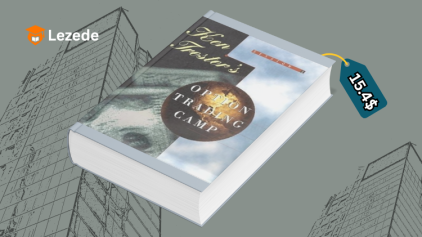 Option Trading Camp by Ken Trester Free Download