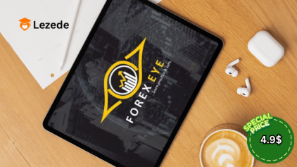 Forex Eye Free Download