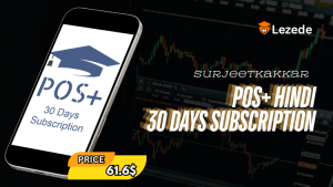 POS+ Hindi 30 Days Subscription By Surjeetkakkar Free Download