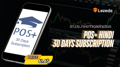 POS+ Hindi 30 Days Subscription By Surjeetkakkar Free Download