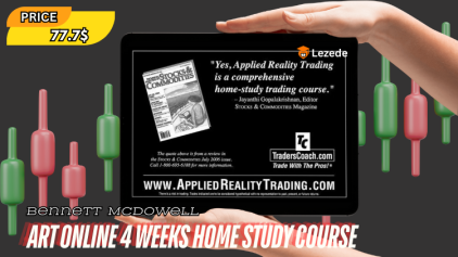 ART Online 4 Weeks Home Study Course By Bennett McDowell Free Download