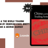China & the World Trading System By Deborah Cass, Brett Williams & George Barker