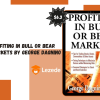 Profiting In Bull Or Bear Markets By George Dagnino