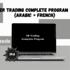 ZR Trading Complete Program (Arabic + French)